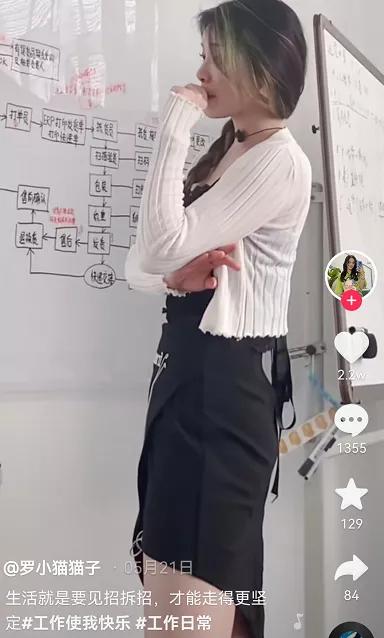网红直播喝农药自杀，被怂恿身亡，闺蜜曝光生前被折磨遭遇