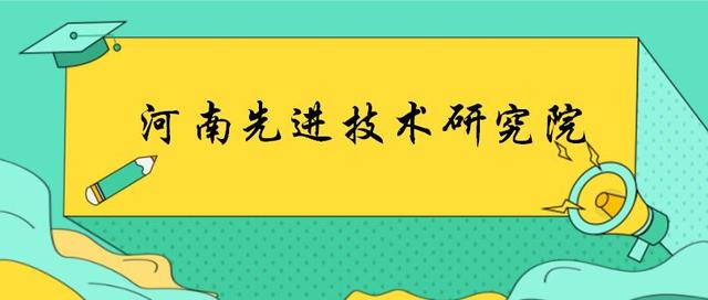 环境工程学蒋展鹏课件