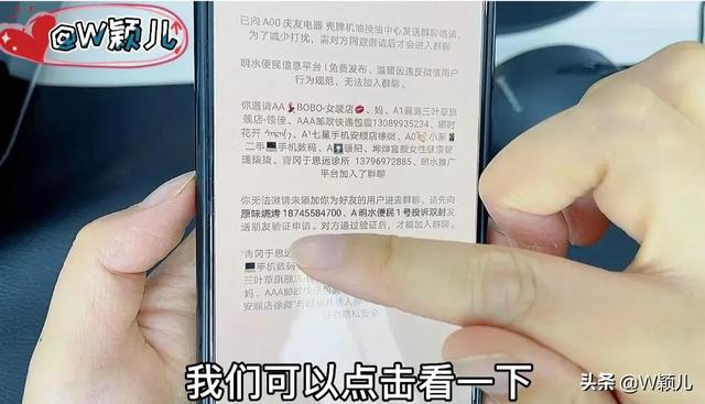 删了你的微信朋友 教你一招 在不打扰任何朋友的情况下 快速找出所有僵尸粉