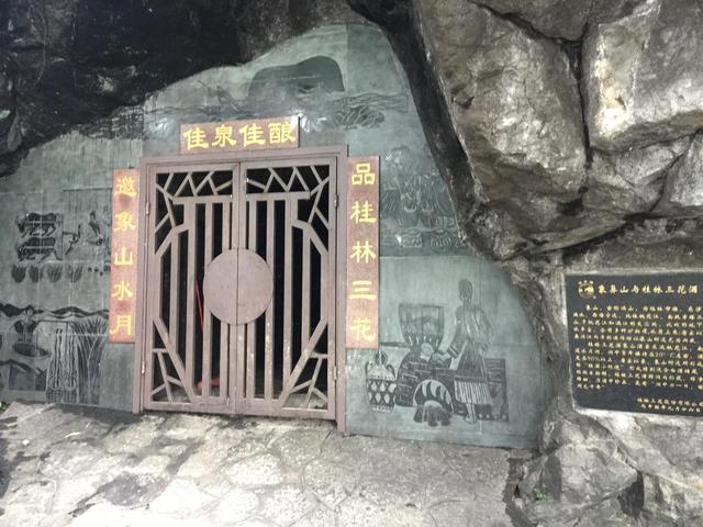天门可逆锤式破碎机