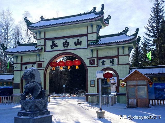 吉林市十大免费景区排名（全国5A级旅游景区最新门票价格）(5)