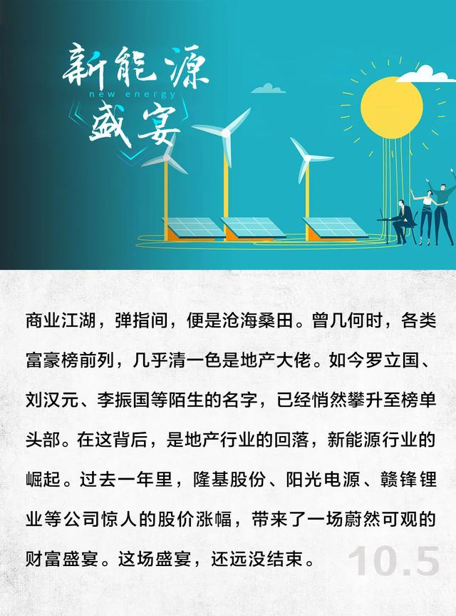 包含保定移动制砂机哪里买的词条
