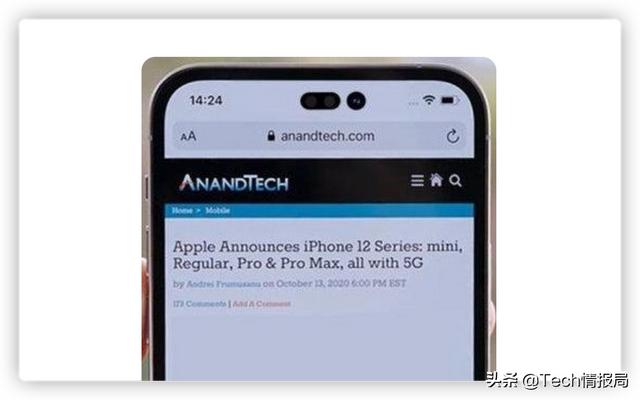苹果终于开窍了！iPhone14外观或将重新设计，无刘海成最大亮点