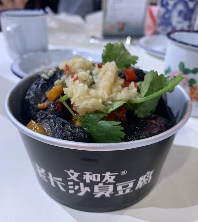 广州餐饮