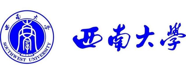环境工程学课后答案蒋展鹏