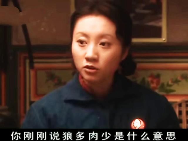 血色浪漫演员表蒋碧云（血色浪漫同样插队的蒋碧云）(6)