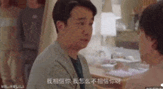 小欢喜刘静第一集开的车什么牌子（小欢喜中温柔的刘静阿姨）(17)
