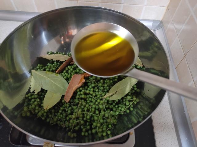 花椒油