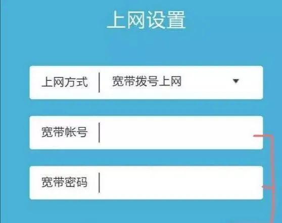 网银改密码怎么修改密码