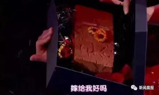 爱情保卫战抠门男友完整版