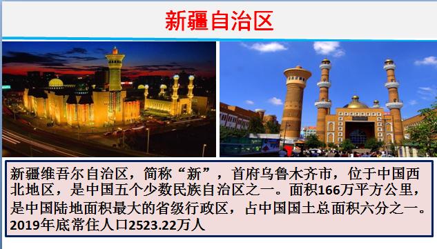 2020年各省财政收入和支出到底有多少？各省财政赤字共计67580亿