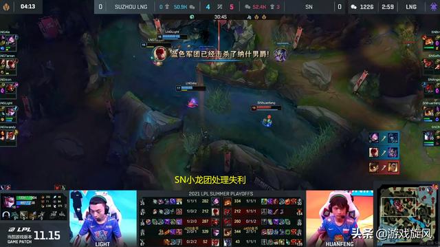 LOL：季后赛首战SN又陷入拖后期怪圈，Light六神装薇恩无解