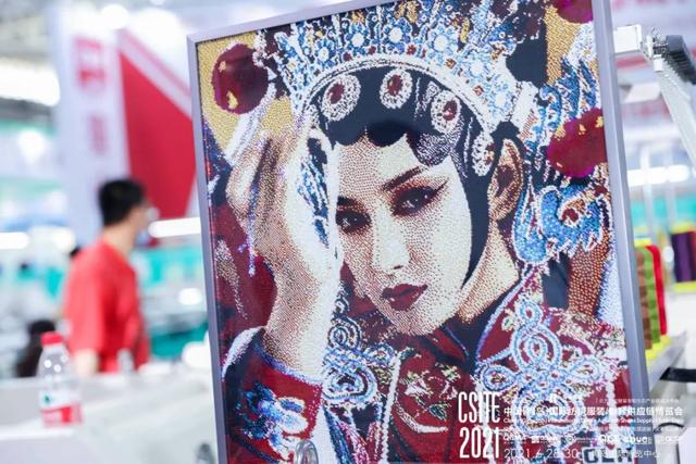 2020青岛皮革机械展