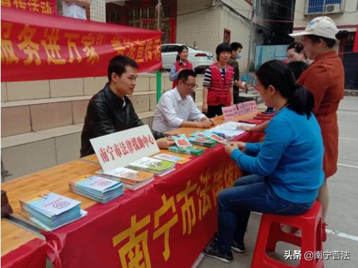 喜报！南宁市法律援助中心获司法部通报表扬