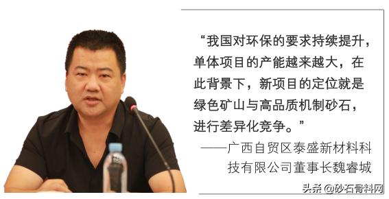 防城港石粉洗砂机直销