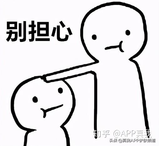 鸡皮肤修复保健霜有用吗