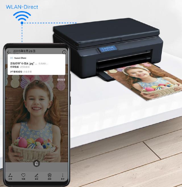 [云转发微信步数修改]，微信里pdf怎么打印