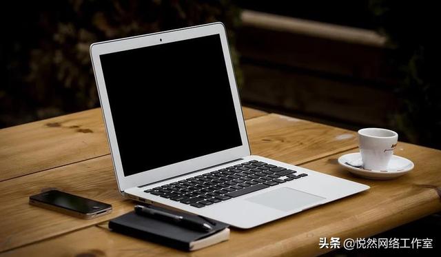 悦然建站分享:企业网站建设常见的流程为哪些?