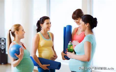 孕期可不可以做健身运动——听听孕产健身教练怎么说 孕期健身 第4张
