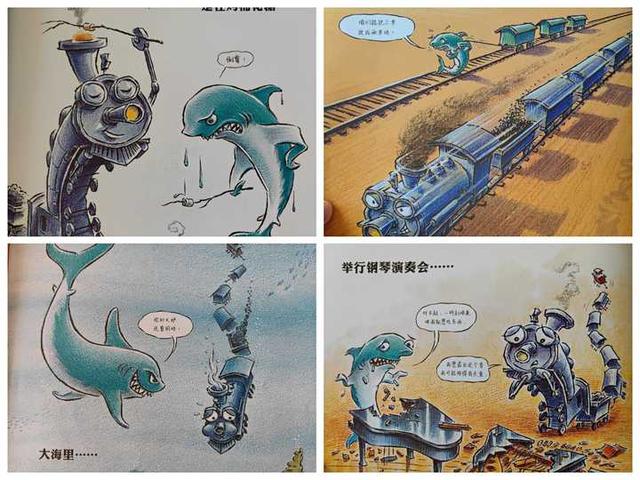 书单推荐｜有趣好玩的交通工具类绘本，3~8岁孩子百看不厌