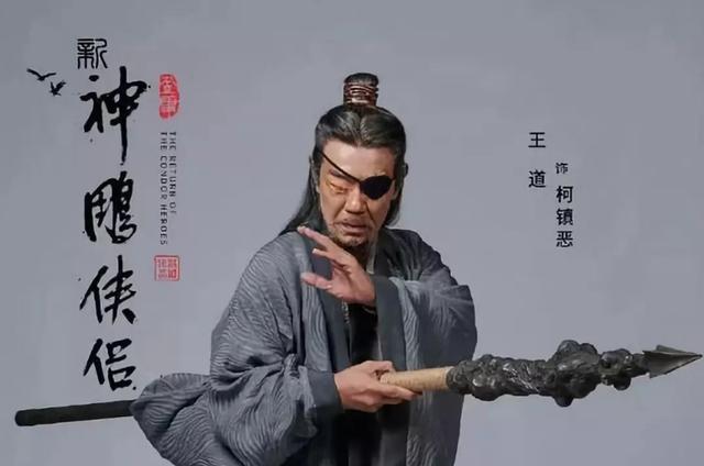 三叉子是什么(大三叉和小三叉)