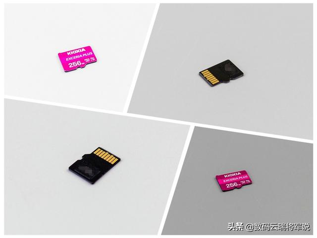 運動相機及VLOG好伴侶 鎧俠256GB microSD存儲卡 EXCERIA PLUS 輕體驗