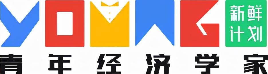 北大教授余淼杰：人民币会长期升值，明年底兑美元预计升值到6.1