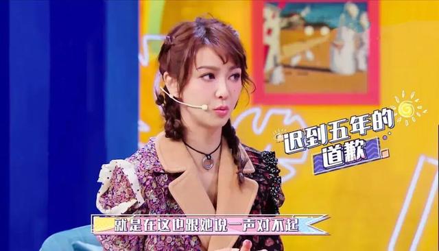 「媒体爆料」霍思燕和江一燕的照片——霍思燕和江一燕的照片视频