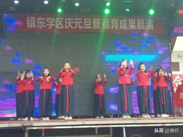 语文素养提升工程成果展