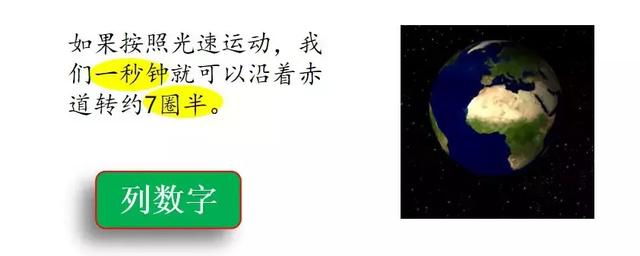 赤的组词