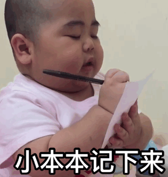 眼睛下方皮周角化