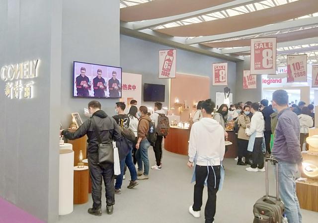 2018国际商业及工程照明展