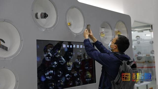 航天科技工程技术展北京