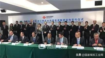 太原大型煤炭破碎机
