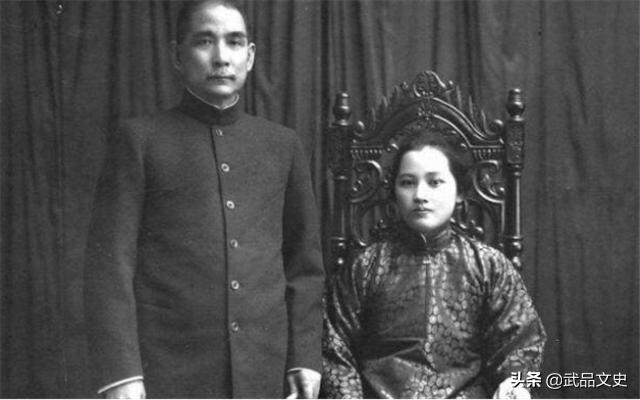 孙中山的后代:孙中山后人如今怎么样？孙辈大都移居国外，但仍心系祖国经常捐钱