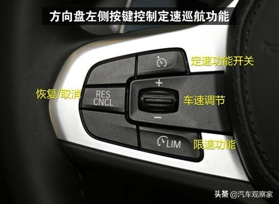 定速巡航的英文标志是什么(定速巡航标志英文的缩写)