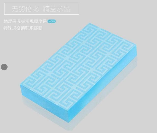 吉美过滤机