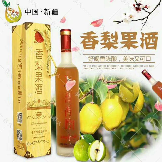 包含达州果酒过滤机的词条