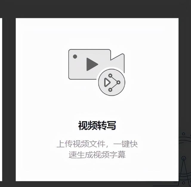 这4个大厂出品的免费设计工具,比收费的网站良心,却没人知道