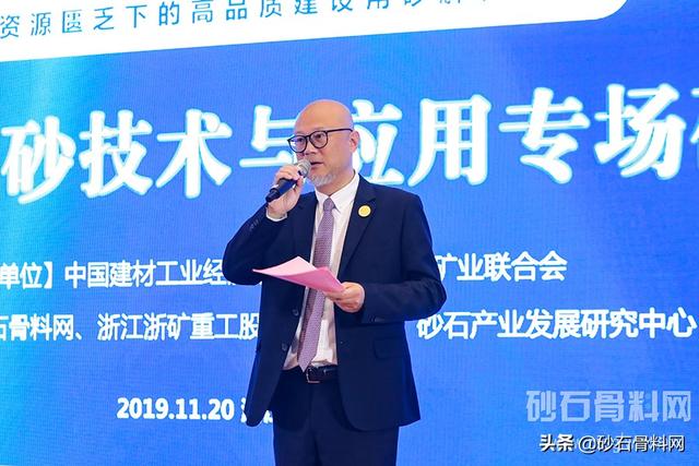 福州移动制砂机工厂
