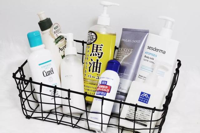 珂润和玉泽身体乳