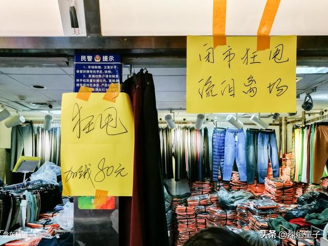 今年双十一，各平台不再报喜集体失声，哪里出问题了？背后奥秘