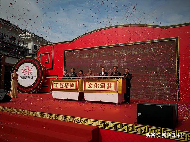 2017小榄机械展