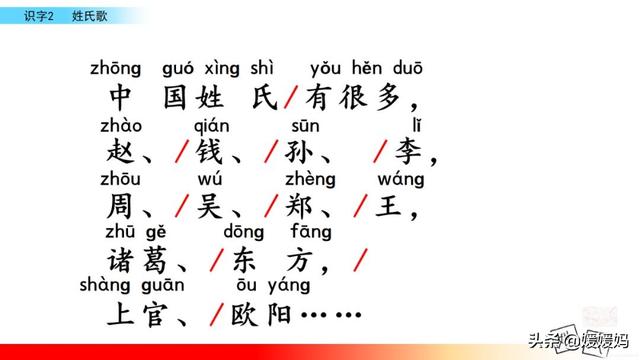 弓字旁的字