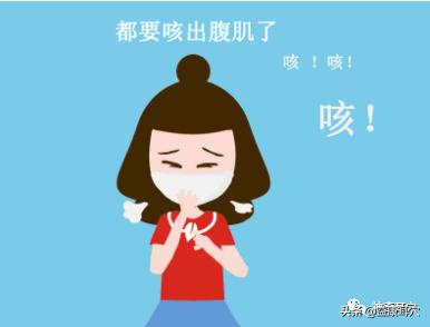 益康耳穴：支气管炎为什么总是缠着你？这个方法你知道吗？
