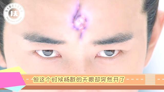 封神榜1-40大结局(封神榜1-40大结局姜子牙大战孔宣)