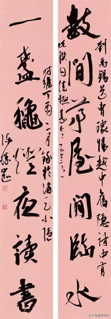 首届全国三名工程书法展
