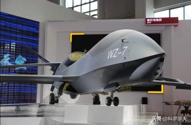 中国空中战略王牌：无侦-7设计超前，高度2万米，速度快过全球鹰