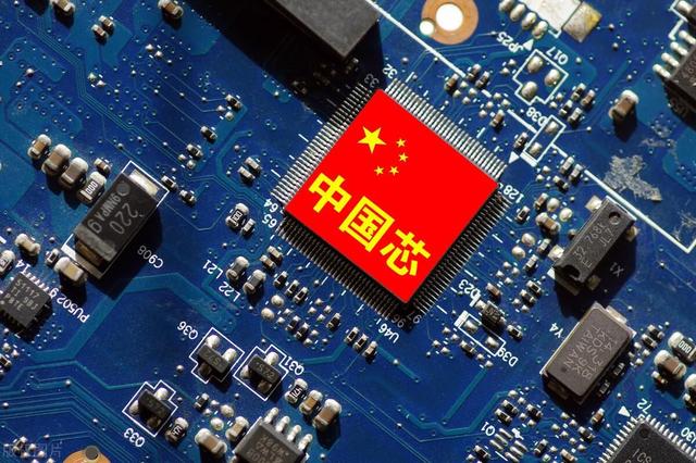 半导体材料新方向，云南大学发现最佳芯片材料，比硅片强好多