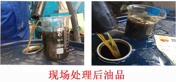 真空过滤机原理概念